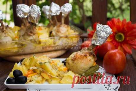 Куриные голени в духовке с картошкой