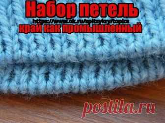 Почта Mail.Ru