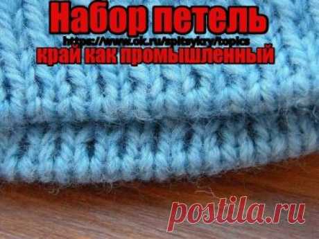 Почта Mail.Ru