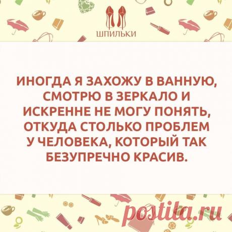 Интересные новости