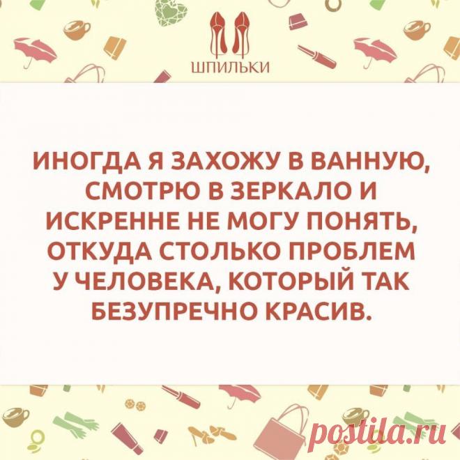 Интересные новости