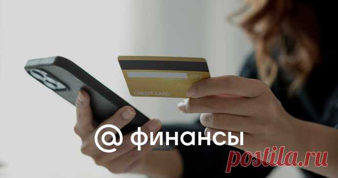 Появился новый способ кражи денег с Android-смартфонов через NFC Злоумышленники разработали новый способ удаленной кражи денег с банковских карт, сообщает издание ArsTechnica.