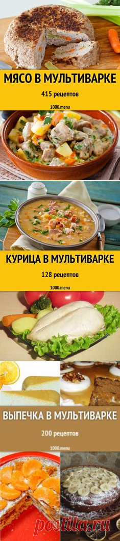 (558) Pinterest