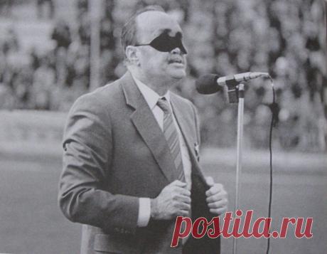 Стена