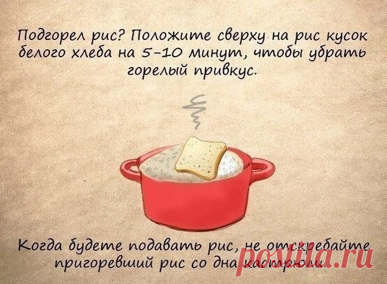 Мой Мир@Mail.Ru