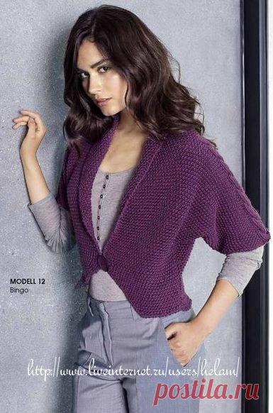 болеро не сложное