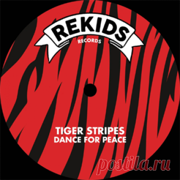 Tiger Stripes - Dance For Peace | 4DJsonline.com