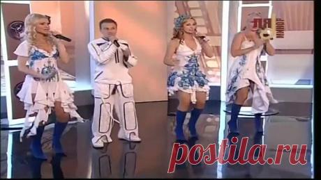 Балаган Лимитед - Свадьба