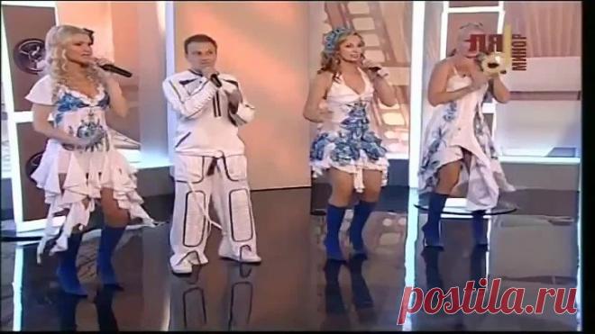 Балаган Лимитед - Свадьба