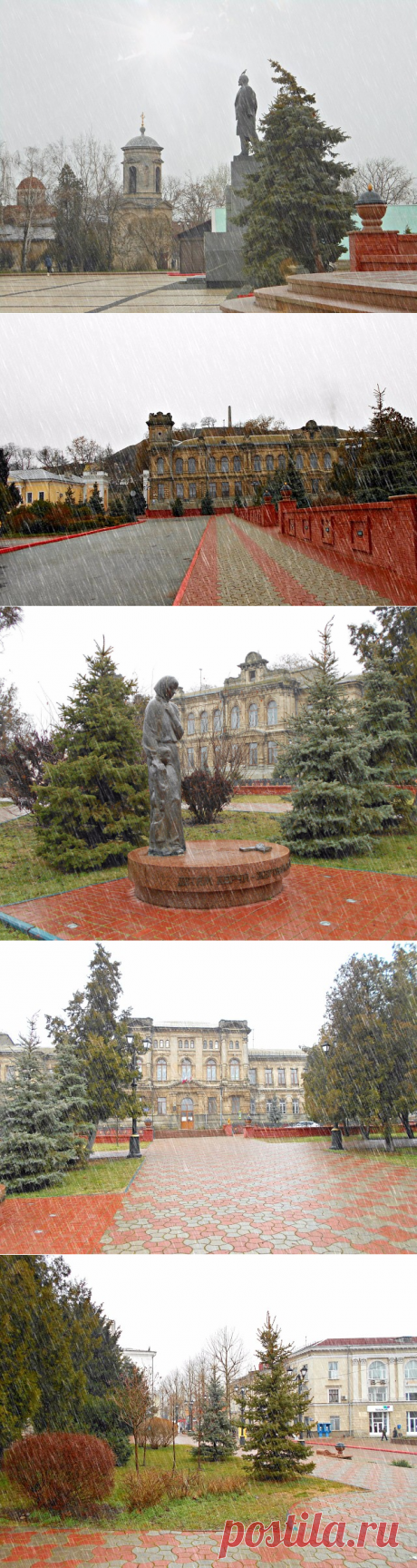 (78) Одноклассники