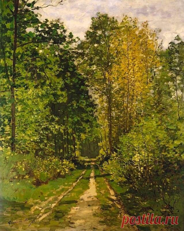 Клод Моне
Лесная тропа, 1865