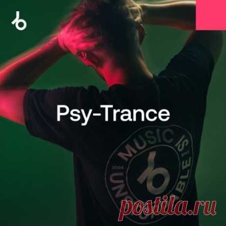 Beatport Secret Weapons 2025 Psy-Trance FLAC » MinimalFreaks.co