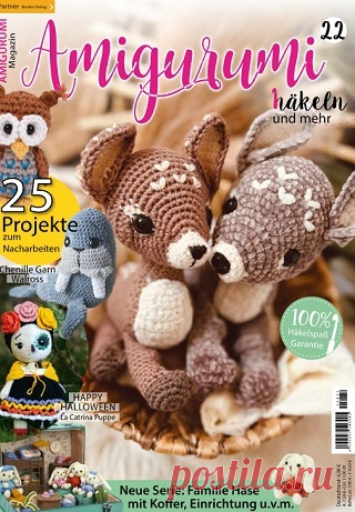 Amigurumi Hakeln und mehr №22 2025