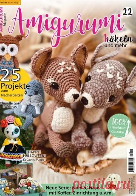 Amigurumi Hakeln und mehr №22 2025