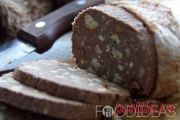 Шоколадная колбаса со сгущенкой.