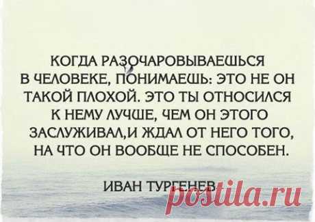 (100) Люба Эдишерашвили поделилась фото Тайны Психологии. - Люба Эдишерашвили