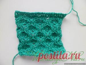 Узор "Гофры" ("Соты") спицами. Описание, схема вязания.