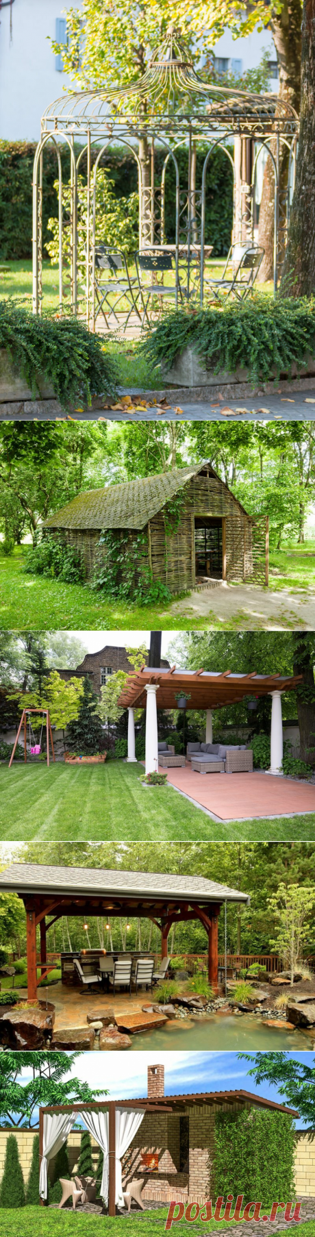 Сказочное место для отдыха: два десятка лучших садовых беседок из камня, дерева и черепицы | Нескучный дизайн интерьера | Яндекс Дзен