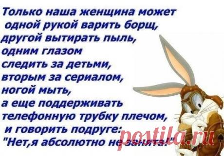 Мой Мир@Mail.Ru