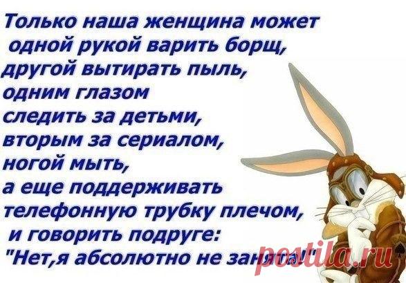 Мой Мир@Mail.Ru