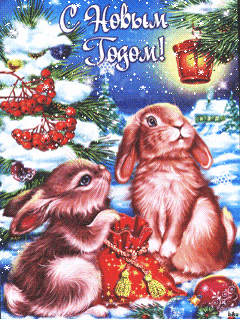 Пин содержит это изображение: Российский Сервис Онлайн-Дневников