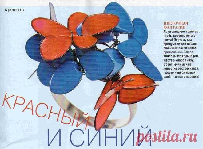 УКРАШЕНИЯ СВОИМИ РУКАМИ | ВЯЗАНЫЙ УЮТ