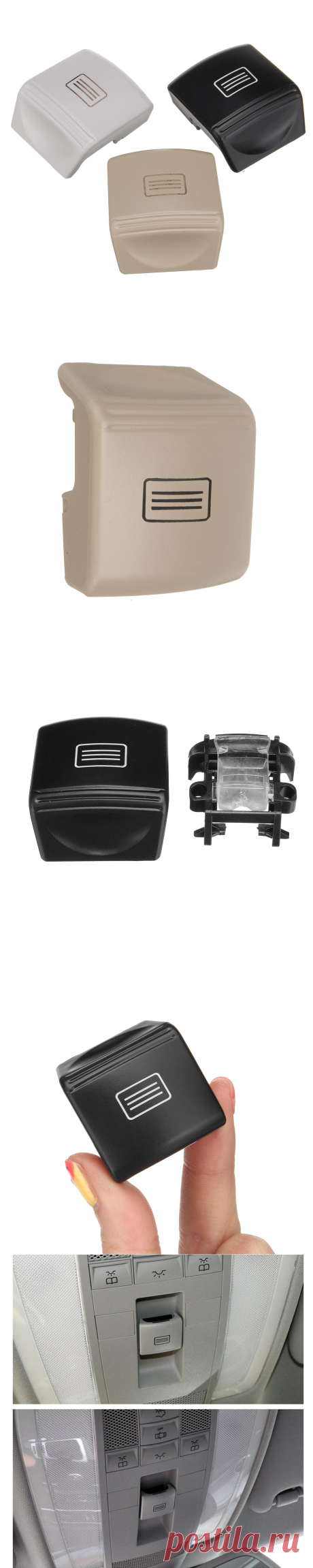 sunroof window switch button for benz w204 c class w212 a207 e class w218 cls class Sale