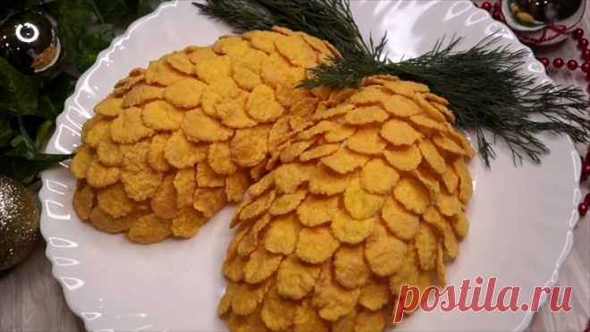 Салат «Шишки»