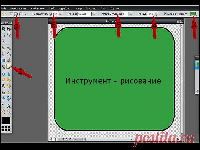 Рамочки в EDITOR..