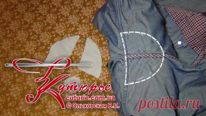 Как правильно заштопать джинсы протертые между ног | Шьем с Верой Ольховской | Яндекс Дзен