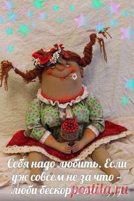 (13) ГУГЛЯТА+