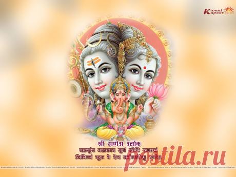 ganesh-wallpaper949.jpg (1200×900)