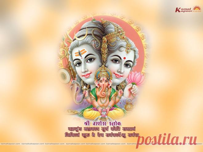 ganesh-wallpaper949.jpg (1200×900)
