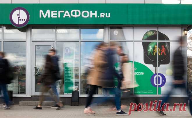 «МегаФон» запустил услугу продажи смартфонов по подписке. Сотовый оператор «МегаФон» запустил услугу подписки, которая позволяет пользоваться смартфоном в течение 12 месяцев за фиксированную сумму.