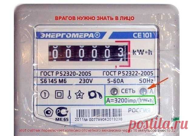 (76) Одноклассники