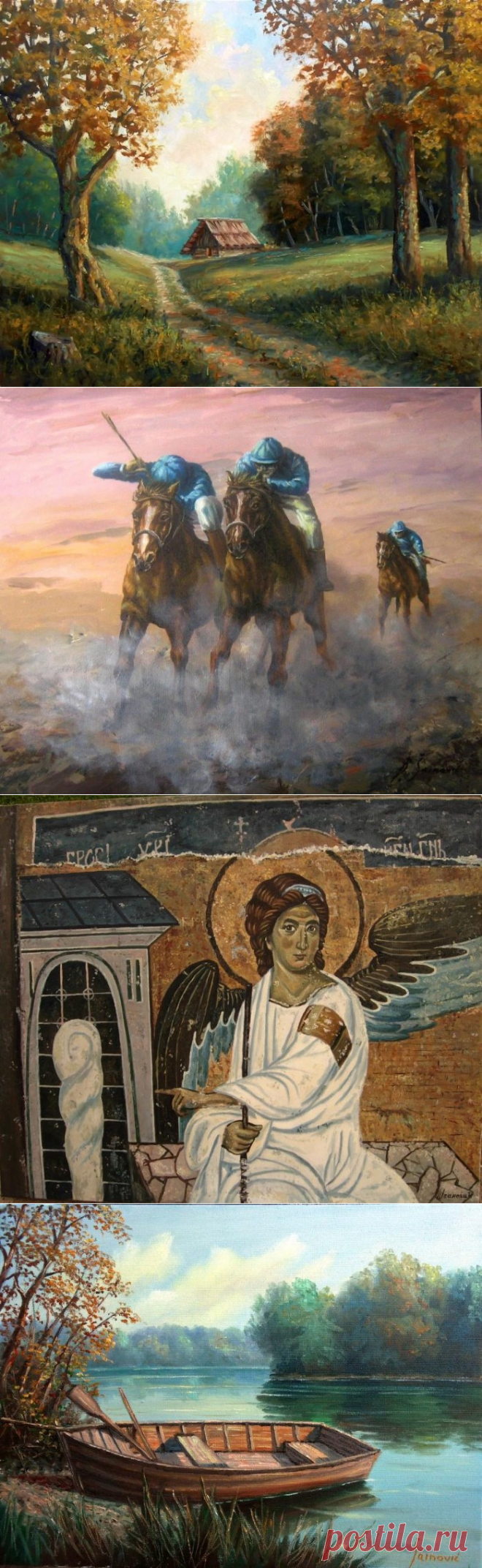 Сербский художник. Borko Sainovic.