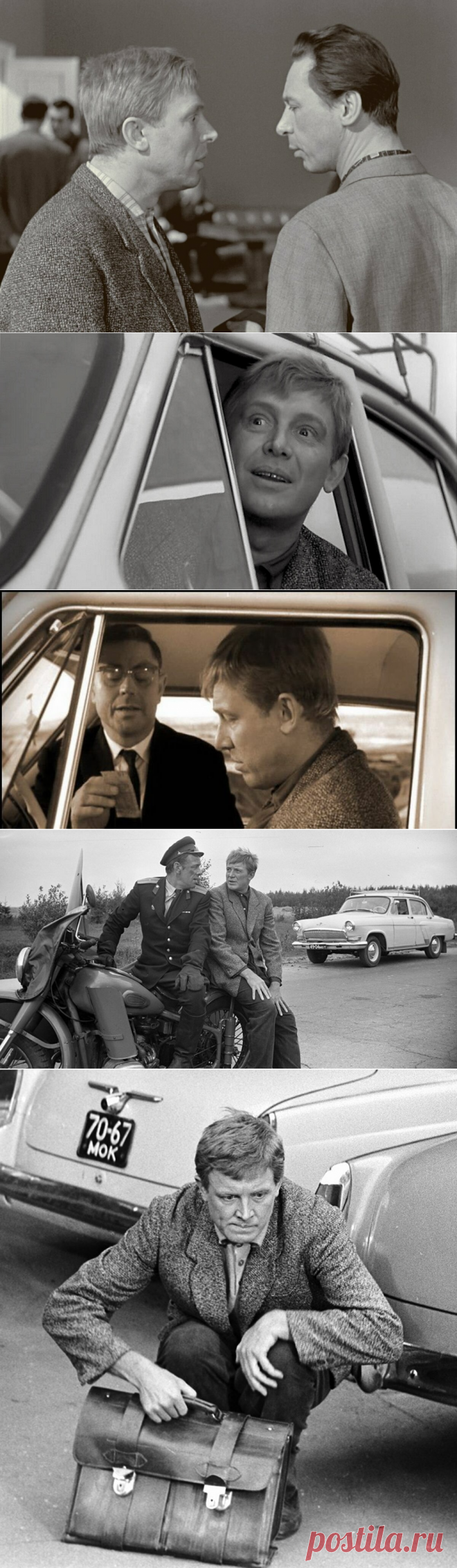 Тест по фильму 