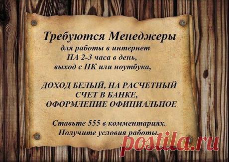 Татьяна Хайруллина