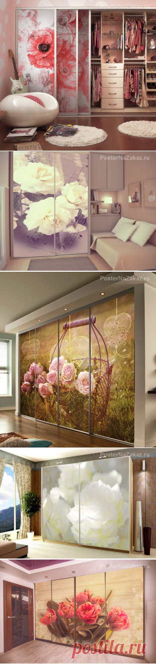 Наклейки Цветы