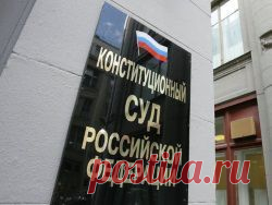 Совет Федерации хочет снять мораторий на смертную казнь - новость из рубрики Общество, актуальная информация, обсуждение новости, дискуссии на Newsland.