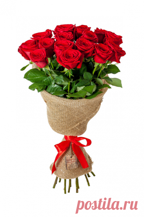 Вам сообщение!