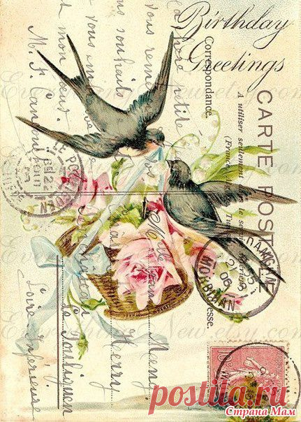 картинки для творчества | Записи в рубрике картинки для творчества | Дневник Аннушка1707