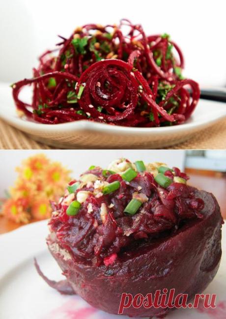 Салаты из свеклы с импровизацией | БУДЕТ ВКУСНО!