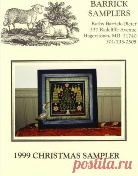 ���� #10 - Barrick Samplers - Mussen
