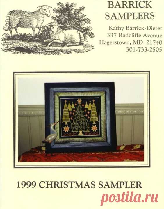 ���� #10 - Barrick Samplers - Mussen
