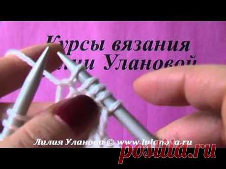 Рукав сверху вниз. Видео..