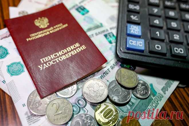 В 2023 году россияне не смогут уйти на пенсию по возрасту Удивительно, но наступивший год таит в себе некоторую неопределенность. Многие специалисты называют его годом затишья. С одной стороны ...
