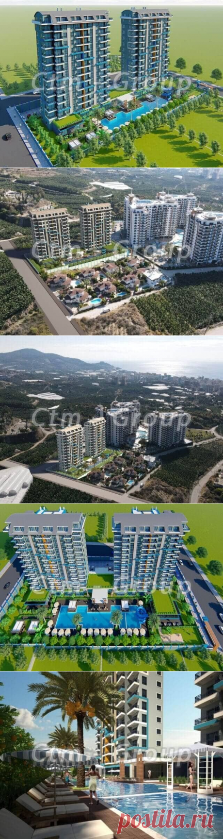 Квартира 1+1 в Махмутларе от застройщика с оф-плана