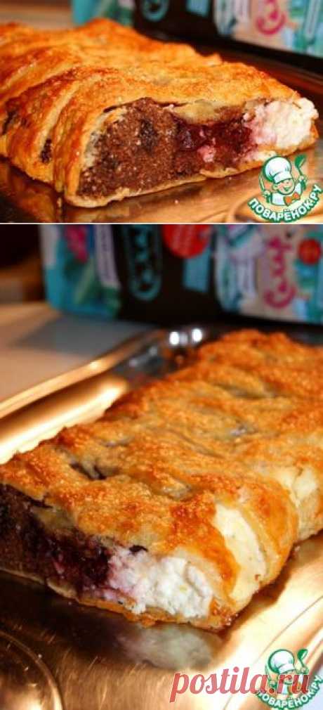 Плетенка из слоеного теста с шоколадом, вишней и творогом - кулинарный рецепт