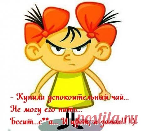 Фото Без названия. Альбом Фото группы - 24231 фото. Фотографии Копилочка: все самое интересное,полезное, красивое!!!.